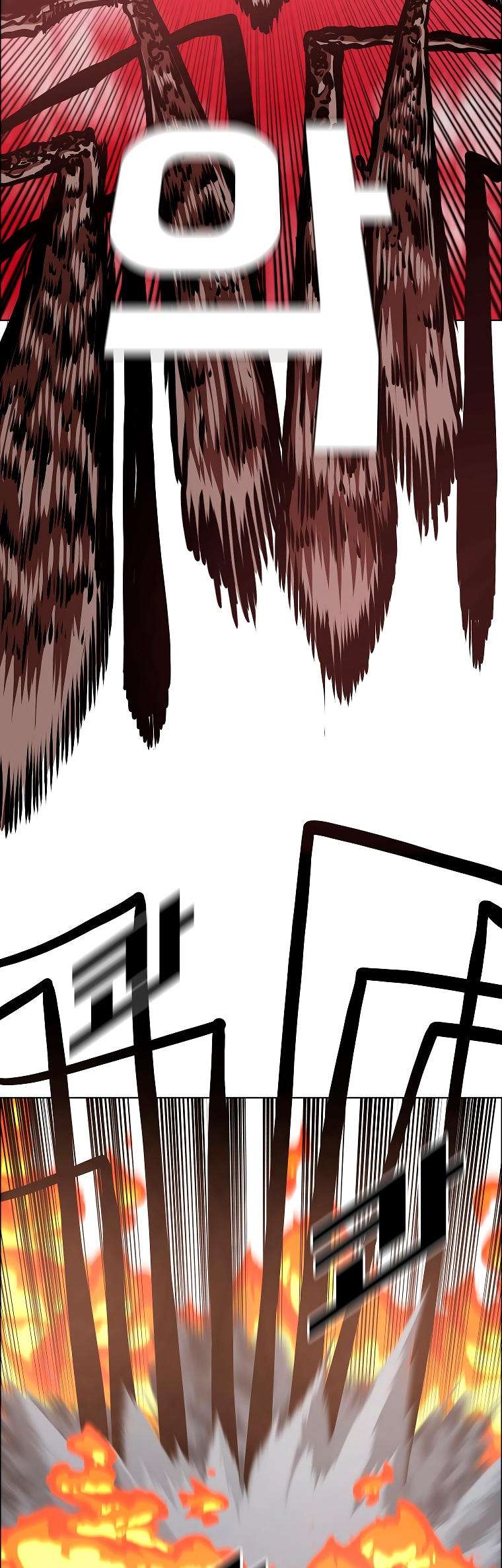 Read Rooftop Sword Master (es) Manga Online