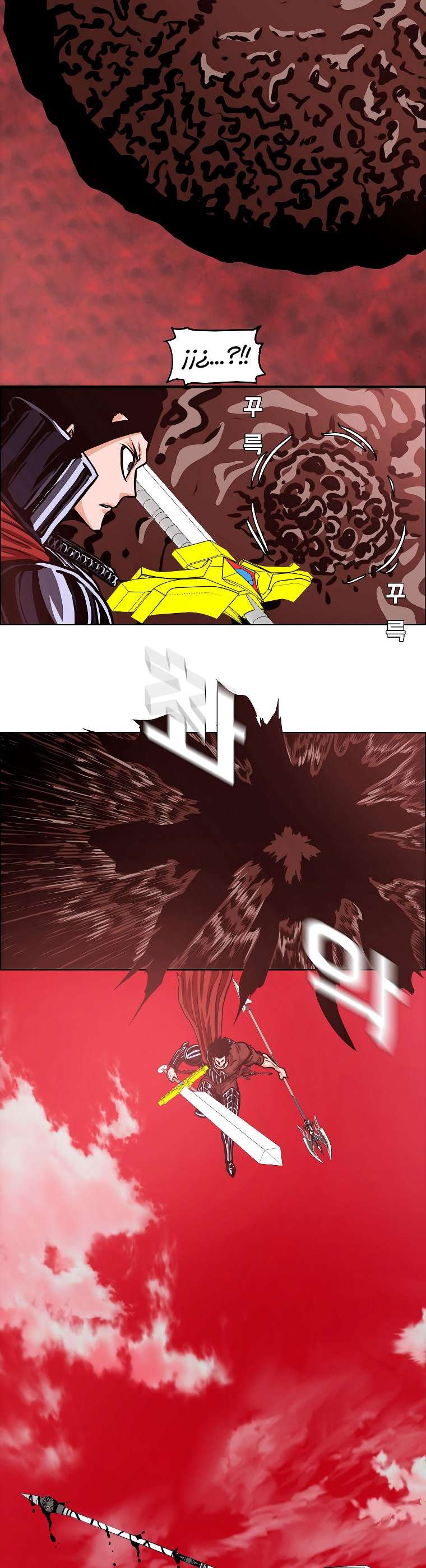 Read Rooftop Sword Master (es) Manga Online