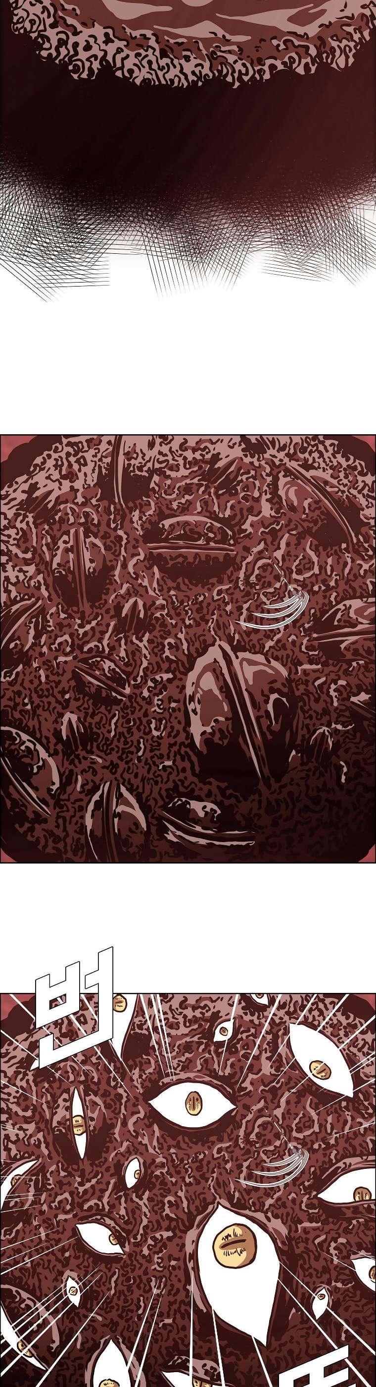 Read Rooftop Sword Master (es) Manga Online