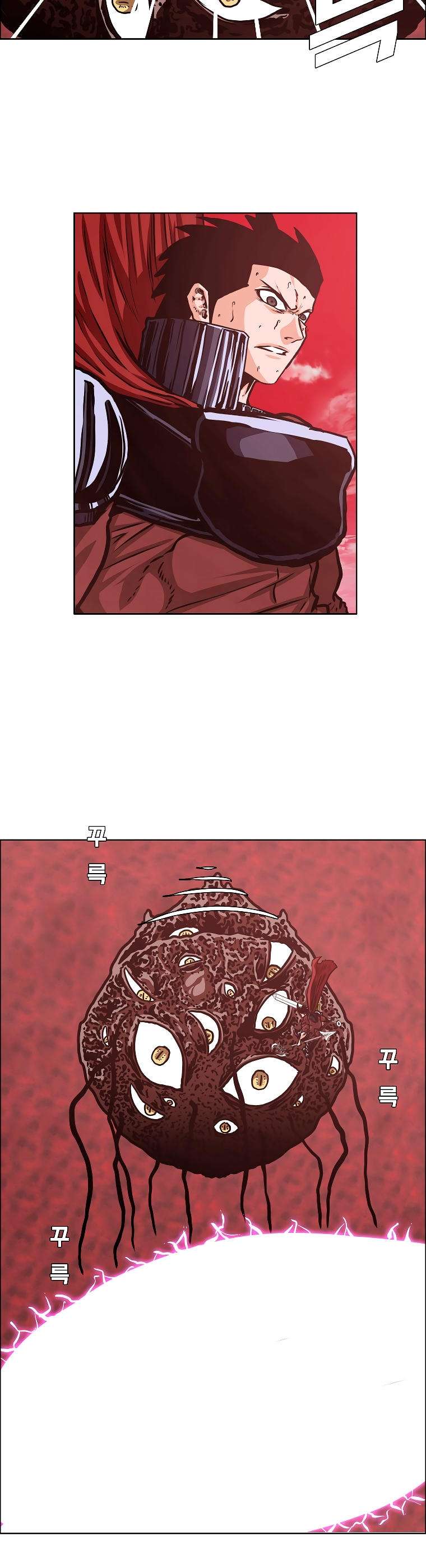 Read Rooftop Sword Master (es) Manga Online