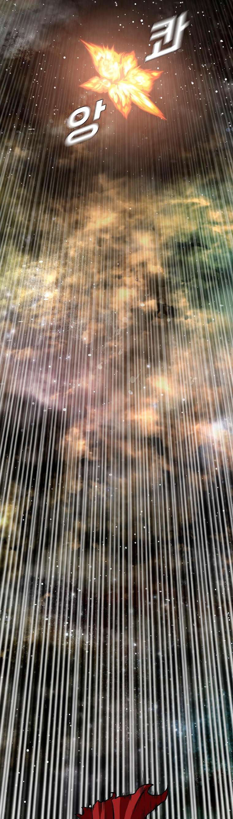 Read Rooftop Sword Master (es) Manga Online