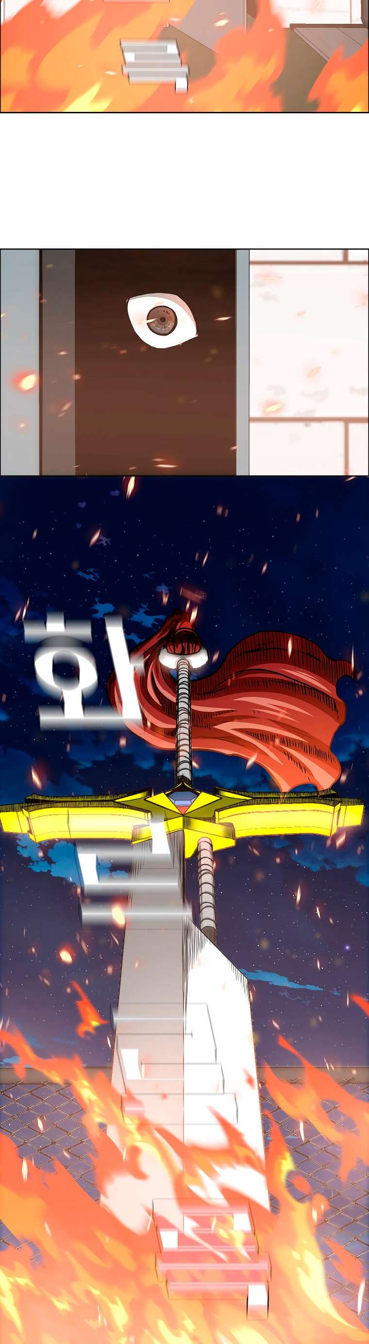 Read Rooftop Sword Master (es) Manga Online