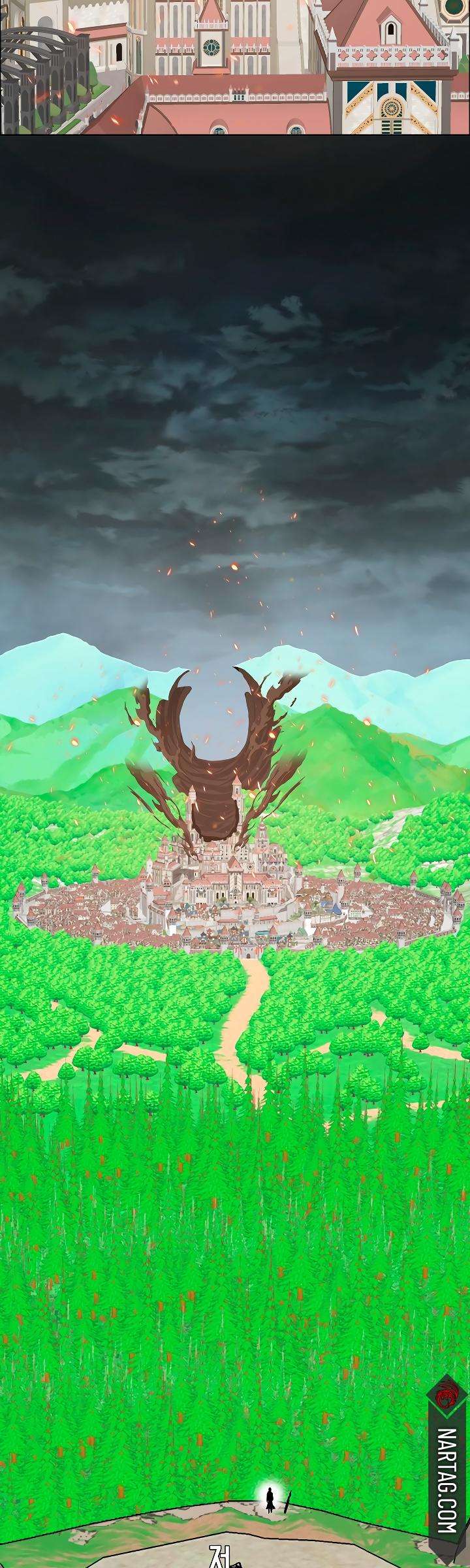 Read Rooftop Sword Master (es) Manga Online