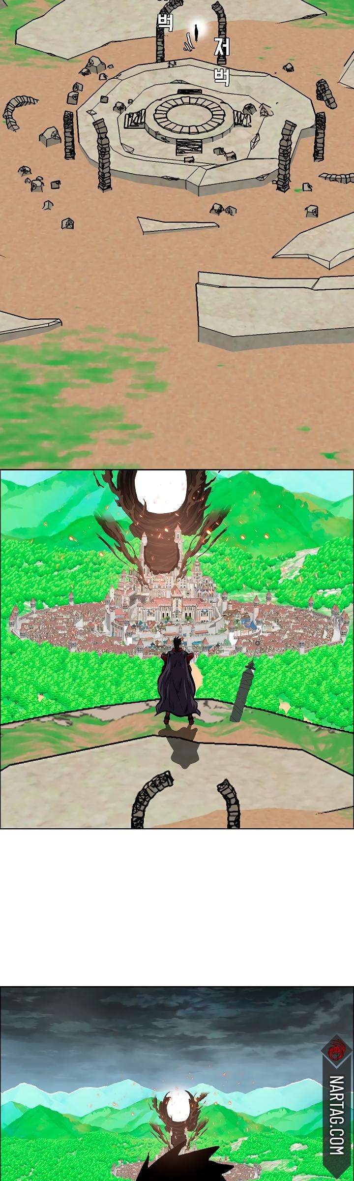 Read Rooftop Sword Master (es) Manga Online