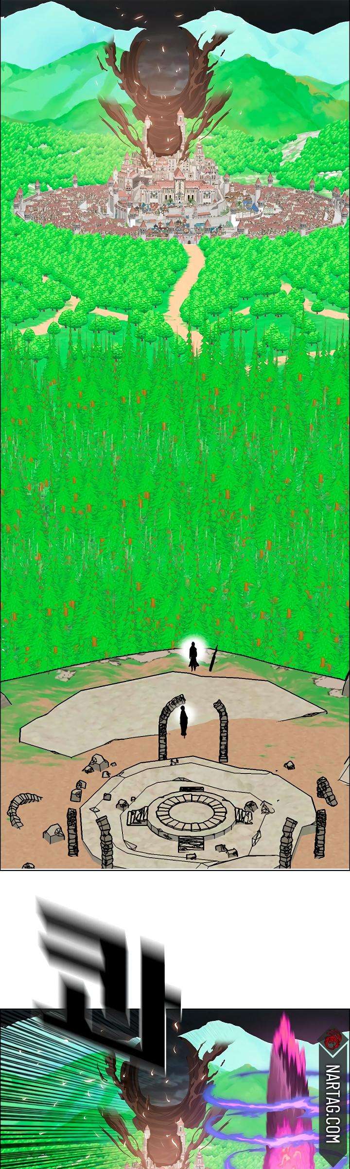 Read Rooftop Sword Master (es) Manga Online