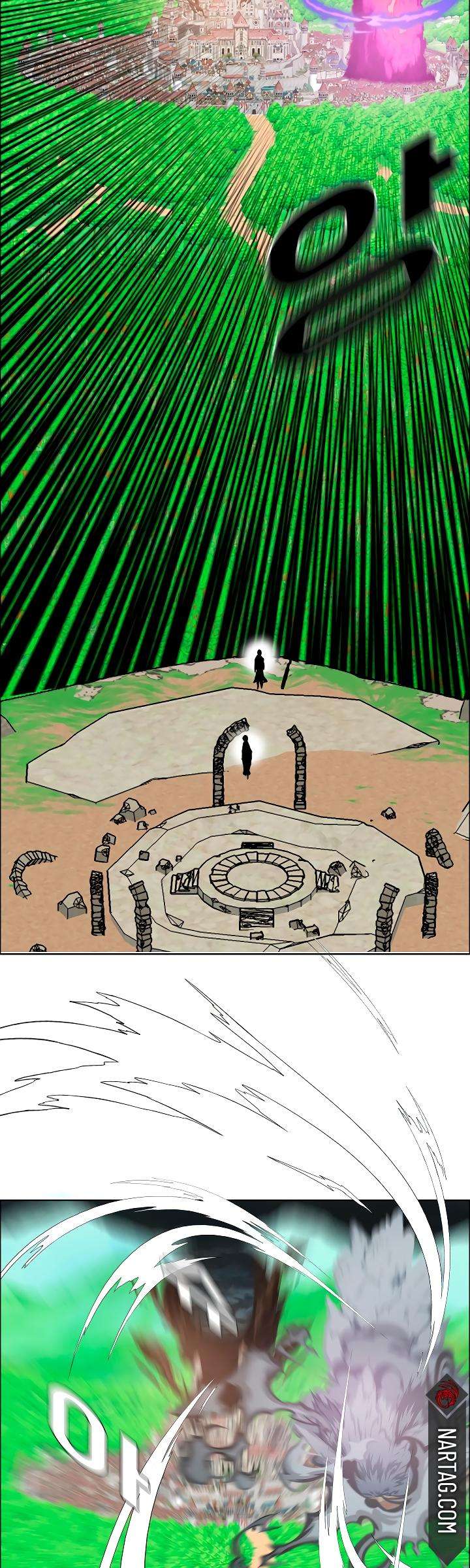 Read Rooftop Sword Master (es) Manga Online