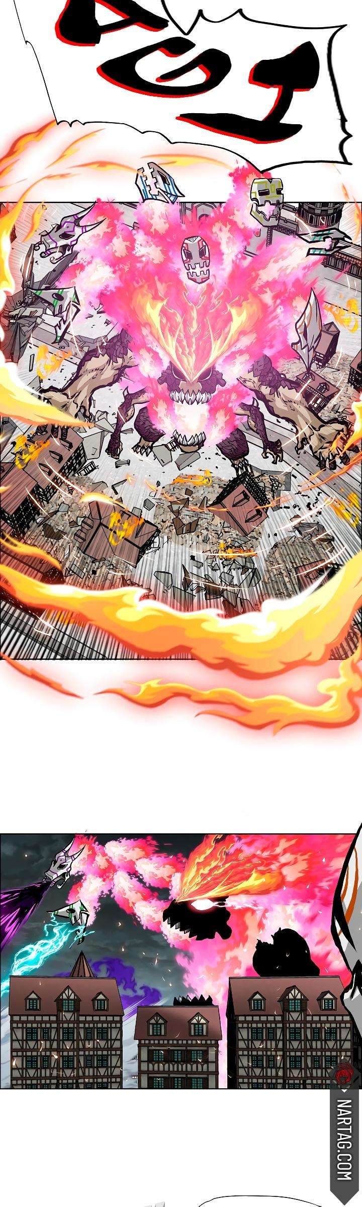 Read Rooftop Sword Master (es) Manga Online