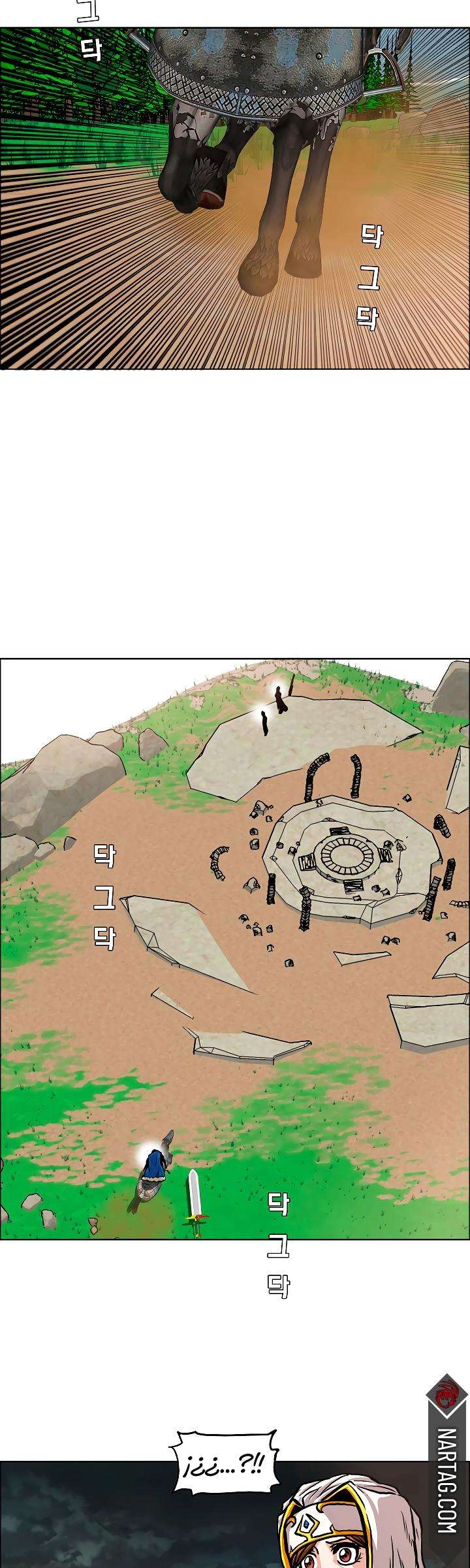 Read Rooftop Sword Master (es) Manga Online