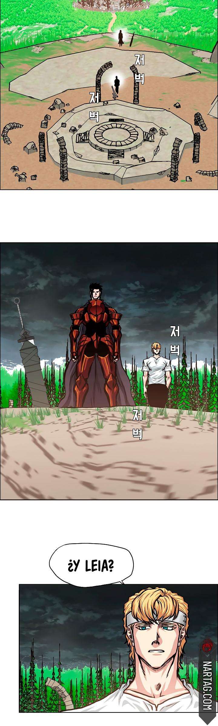 Read Rooftop Sword Master (es) Manga Online