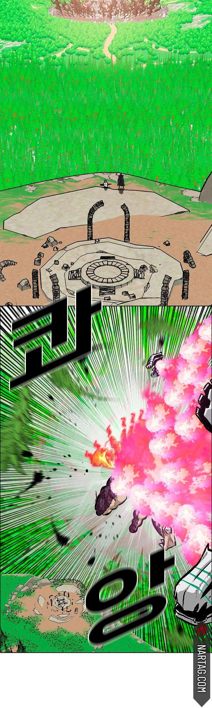 Read Rooftop Sword Master (es) Manga Online