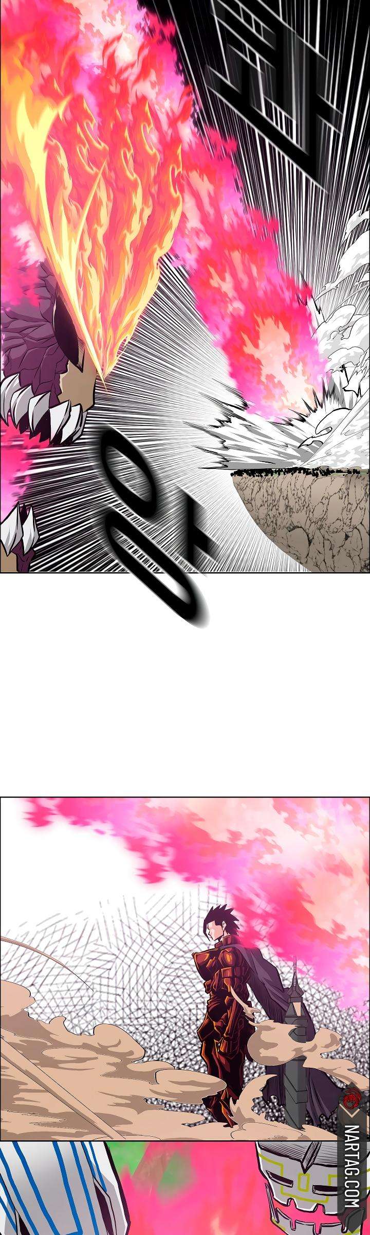 Read Rooftop Sword Master (es) Manga Online