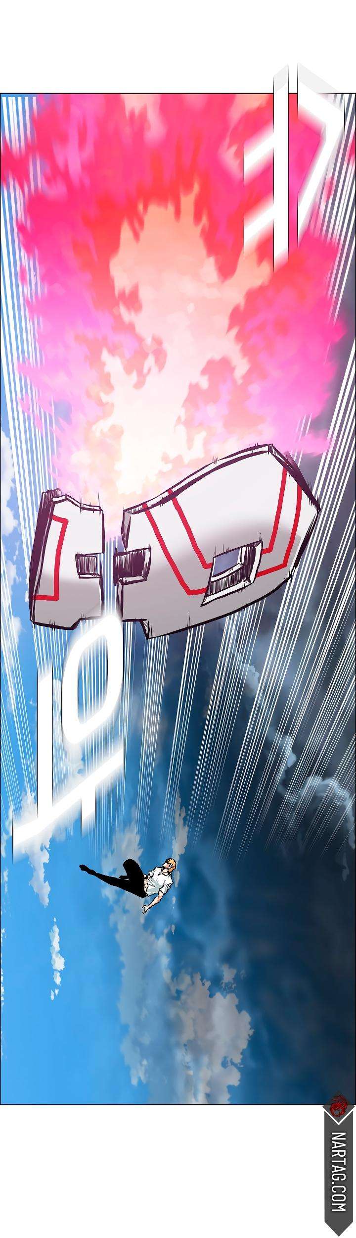 Read Rooftop Sword Master (es) Manga Online