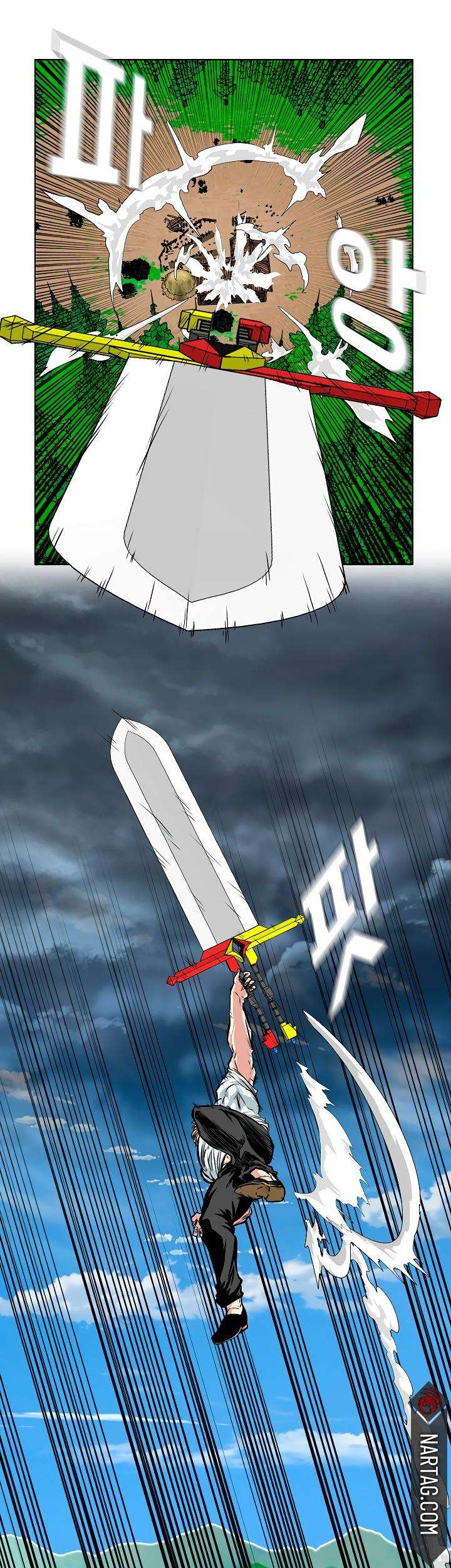 Read Rooftop Sword Master (es) Manga Online