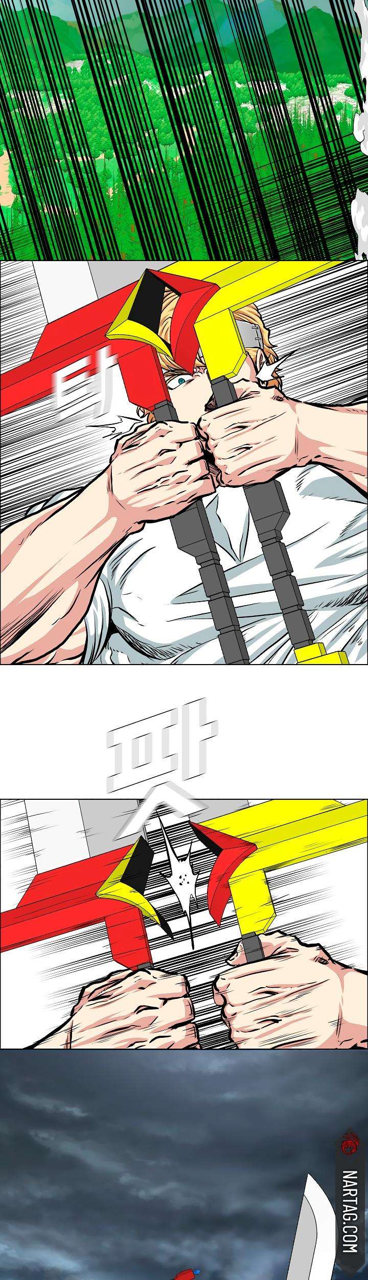 Read Rooftop Sword Master (es) Manga Online