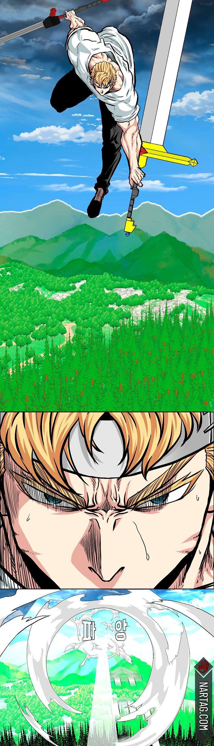 Read Rooftop Sword Master (es) Manga Online