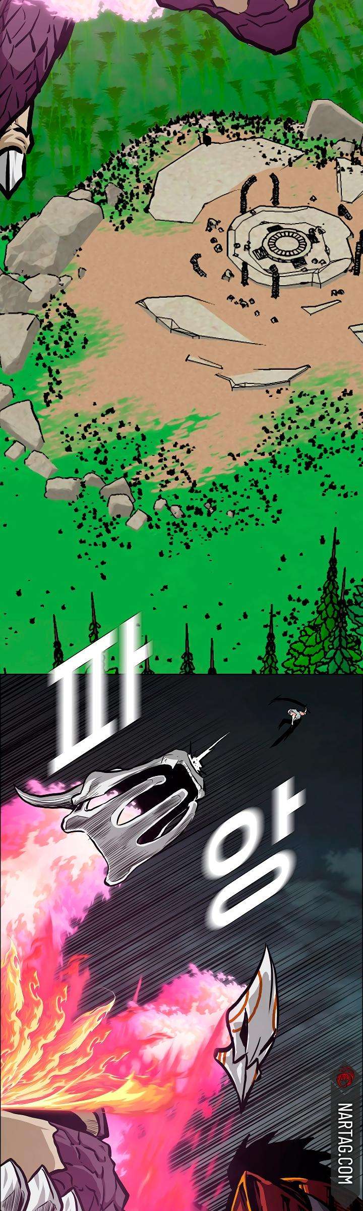 Read Rooftop Sword Master (es) Manga Online