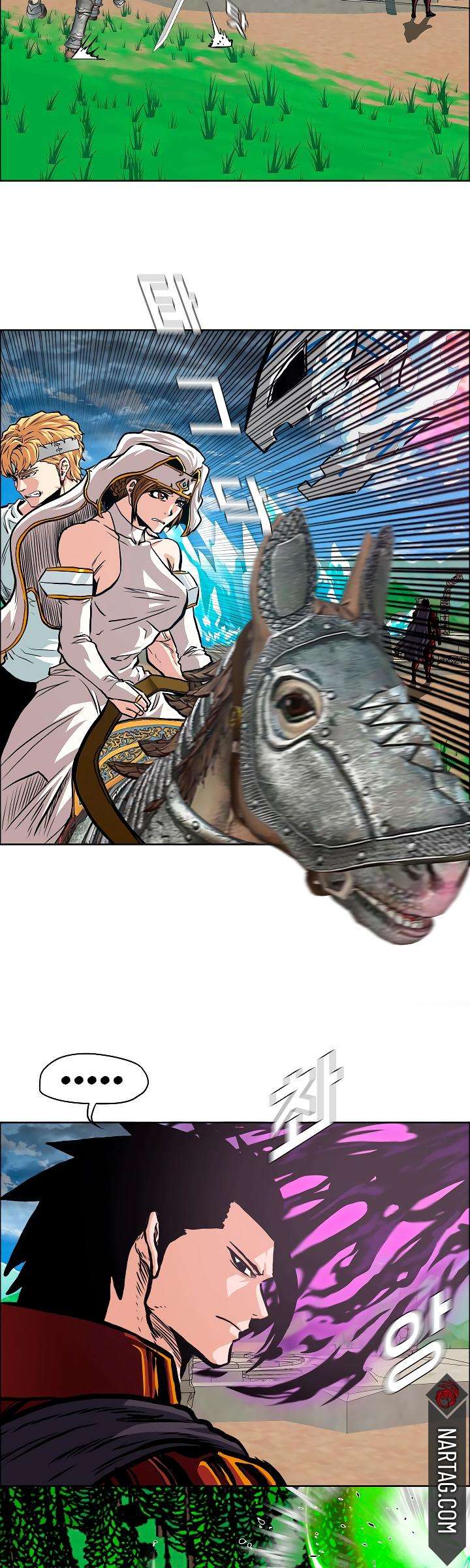 Read Rooftop Sword Master (es) Manga Online