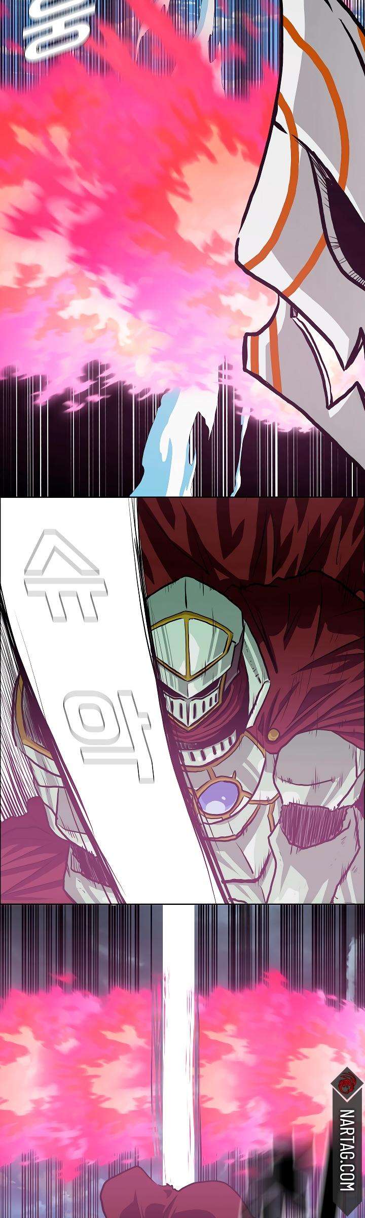 Read Rooftop Sword Master (es) Manga Online