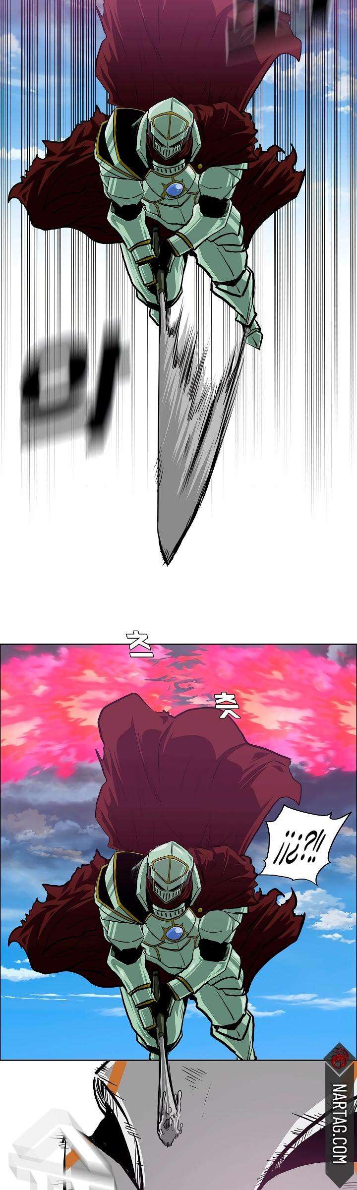 Read Rooftop Sword Master (es) Manga Online