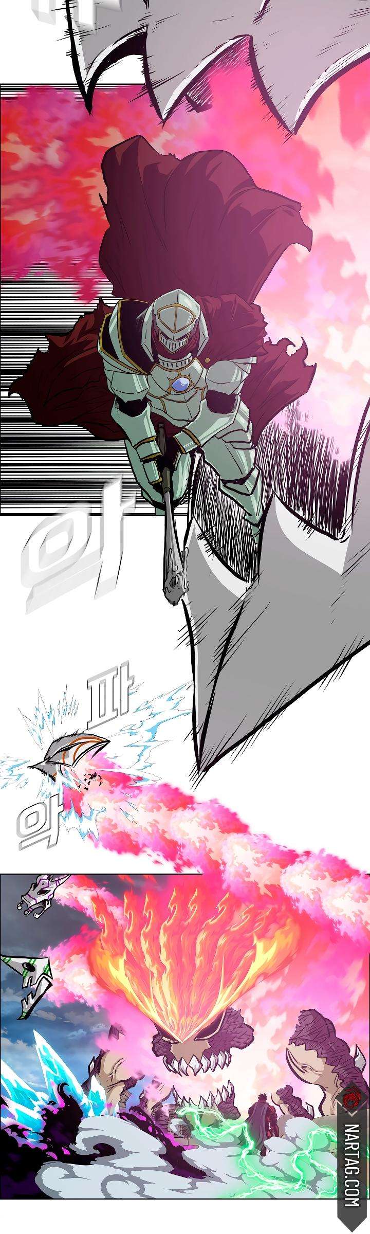 Read Rooftop Sword Master (es) Manga Online