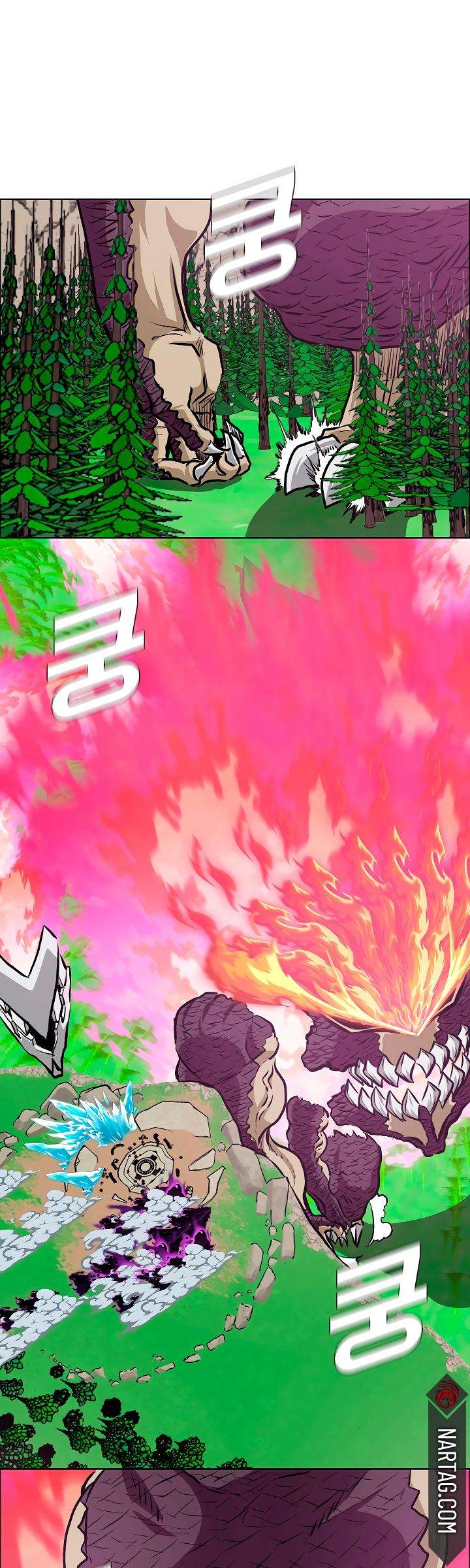 Read Rooftop Sword Master (es) Manga Online