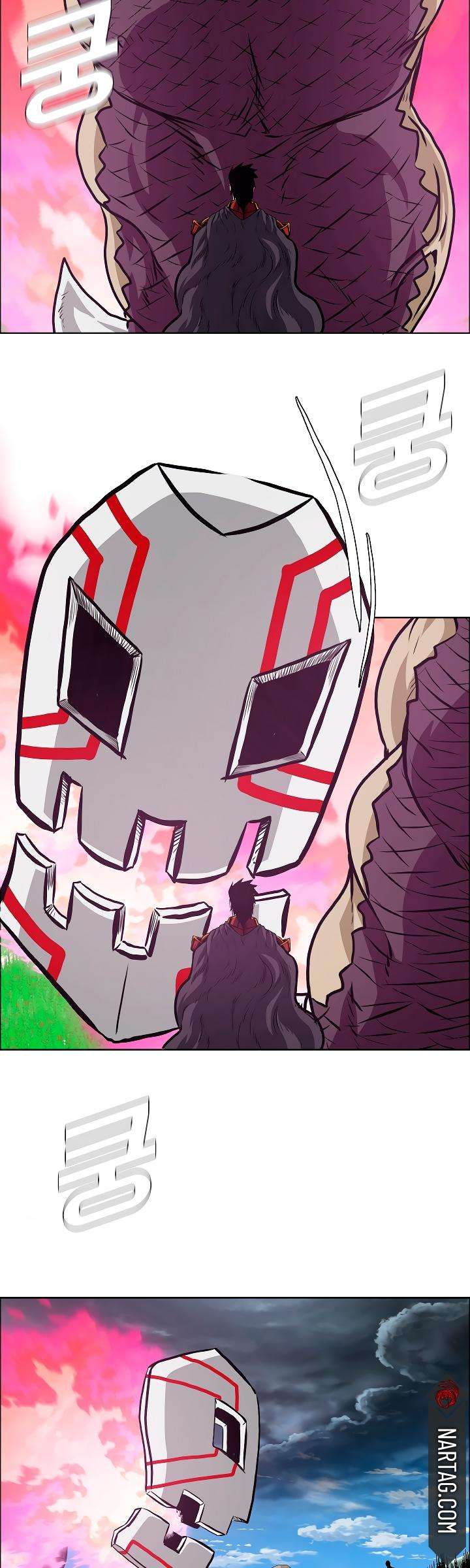 Read Rooftop Sword Master (es) Manga Online