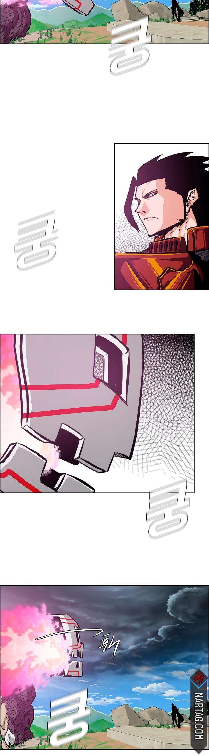 Read Rooftop Sword Master (es) Manga Online