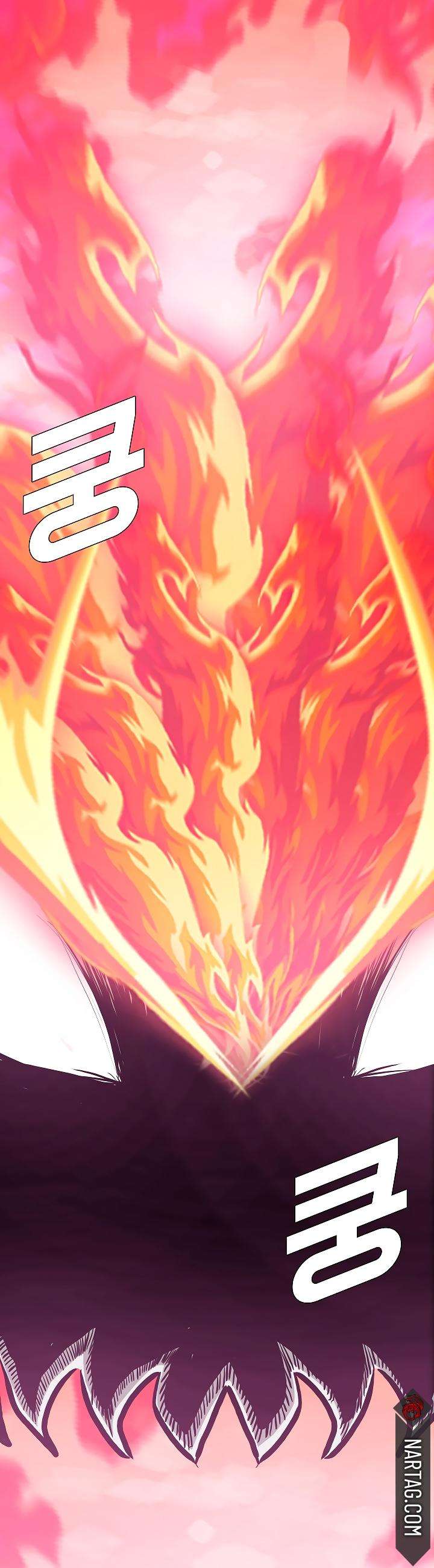 Read Rooftop Sword Master (es) Manga Online