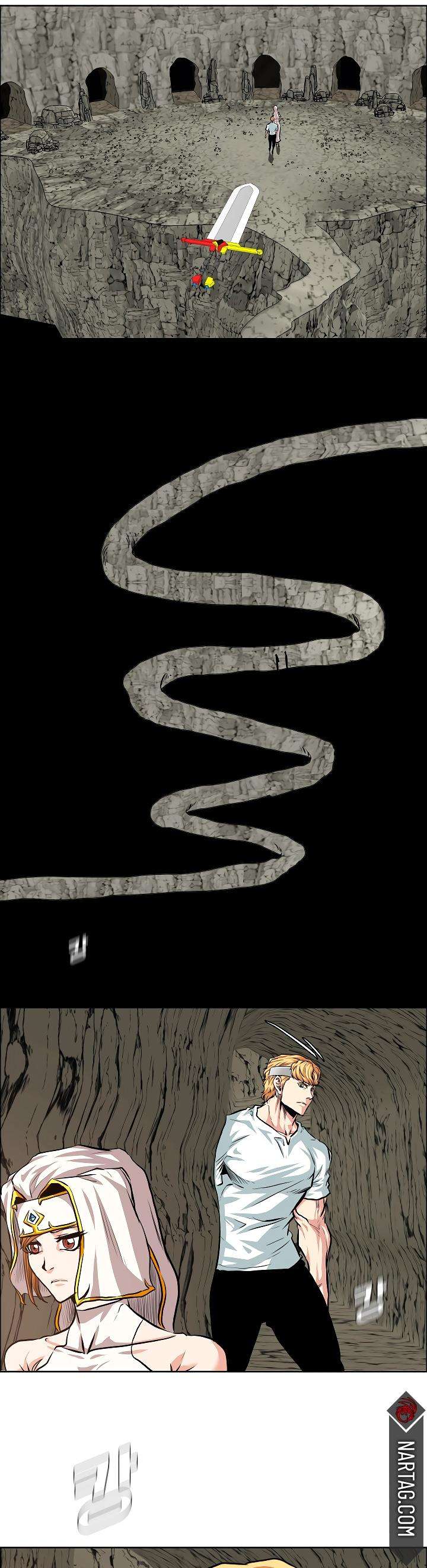 Read Rooftop Sword Master (es) Manga Online