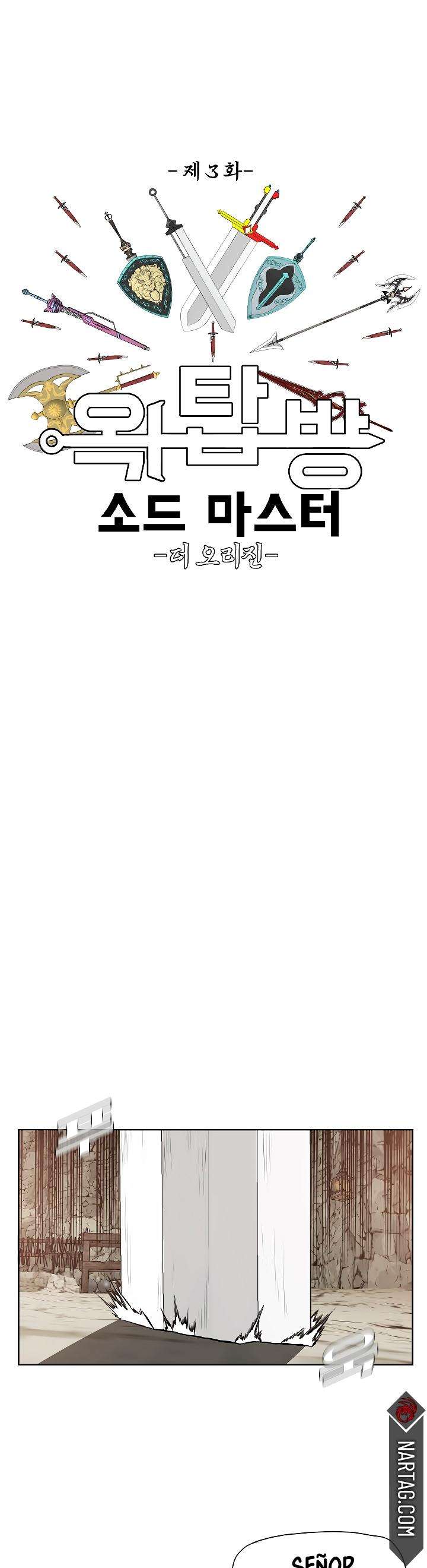 Read Rooftop Sword Master (es) Manga Online