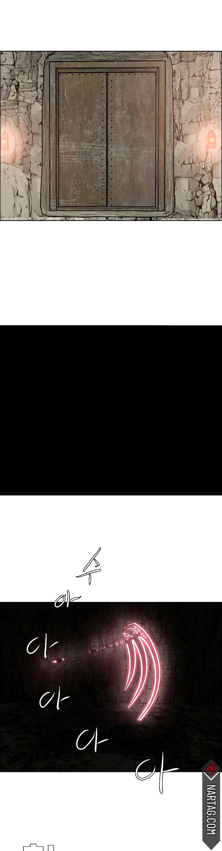 Read Rooftop Sword Master (es) Manga Online