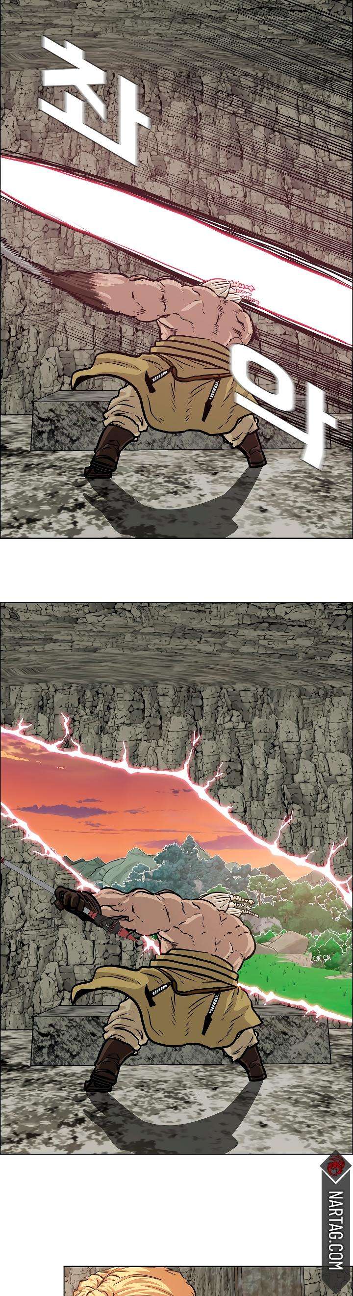 Read Rooftop Sword Master (es) Manga Online