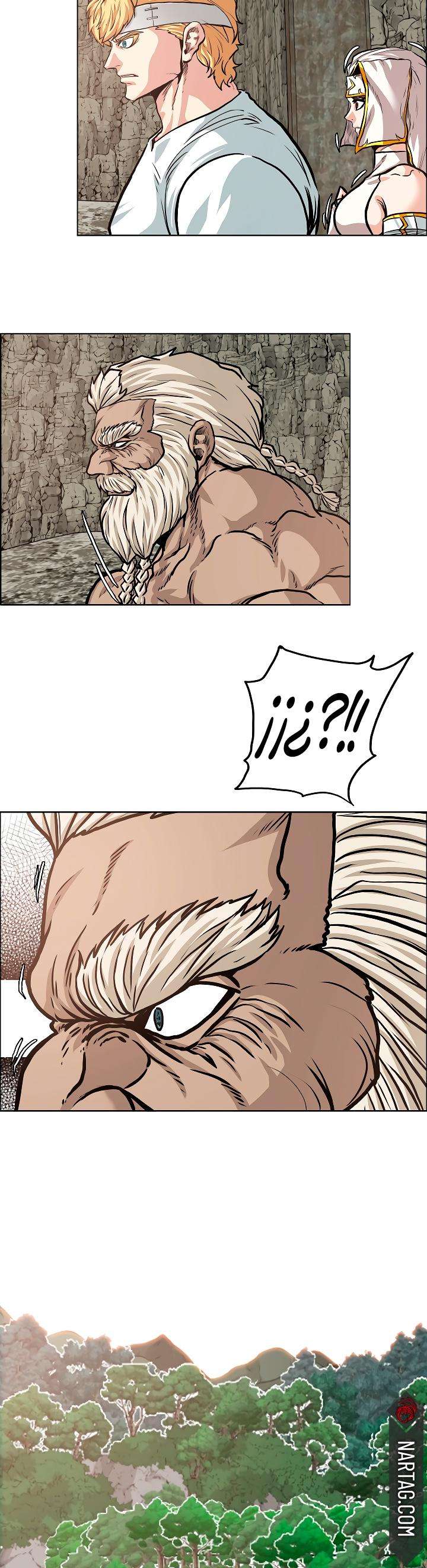 Read Rooftop Sword Master (es) Manga Online