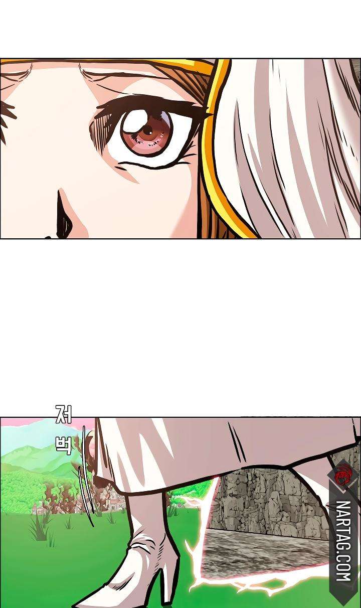 Read Rooftop Sword Master (es) Manga Online