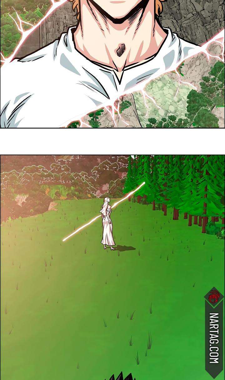 Read Rooftop Sword Master (es) Manga Online