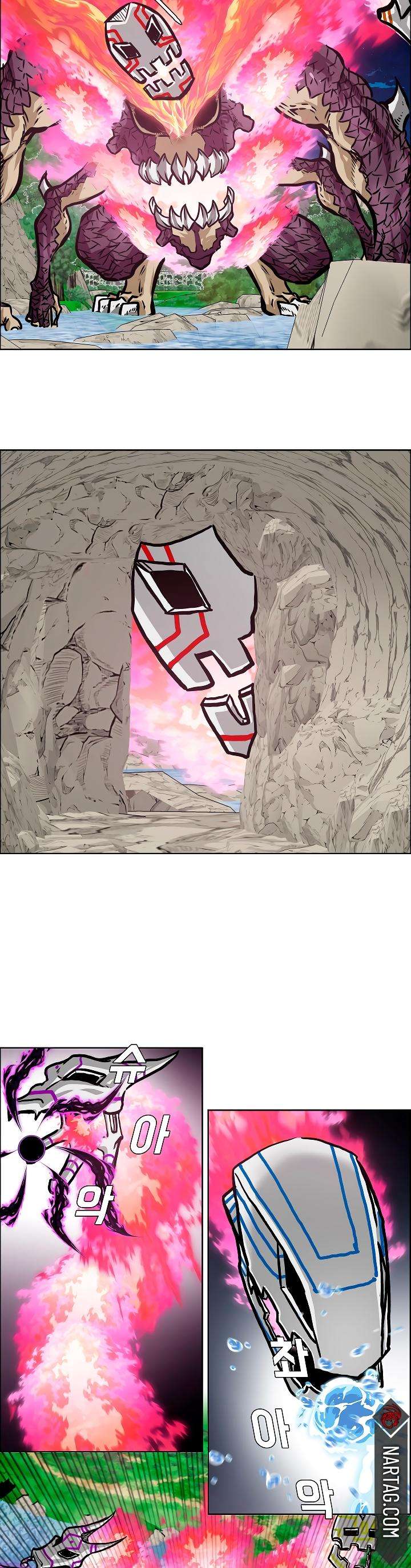 Read Rooftop Sword Master (es) Manga Online