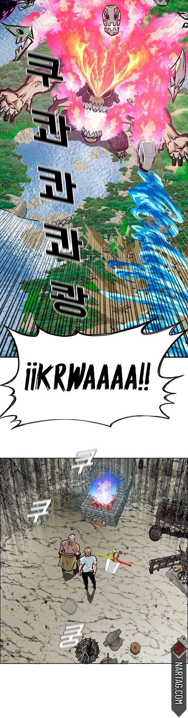 Read Rooftop Sword Master (es) Manga Online