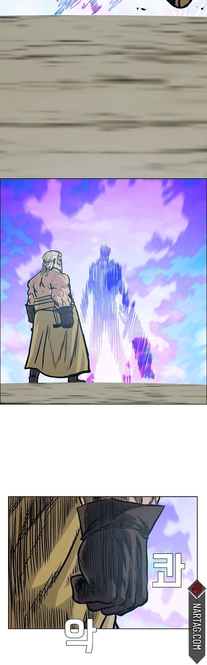 Read Rooftop Sword Master (es) Manga Online