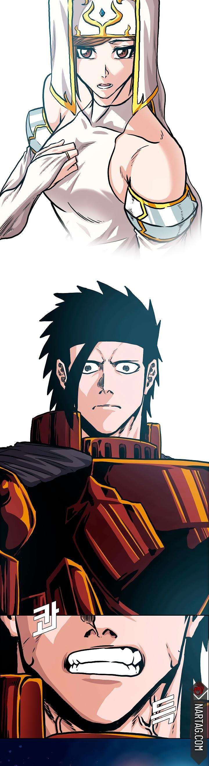 Read Rooftop Sword Master (es) Manga Online