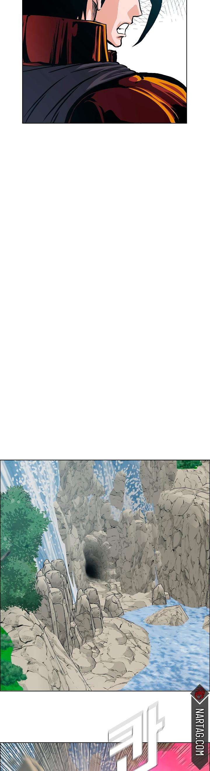 Read Rooftop Sword Master (es) Manga Online