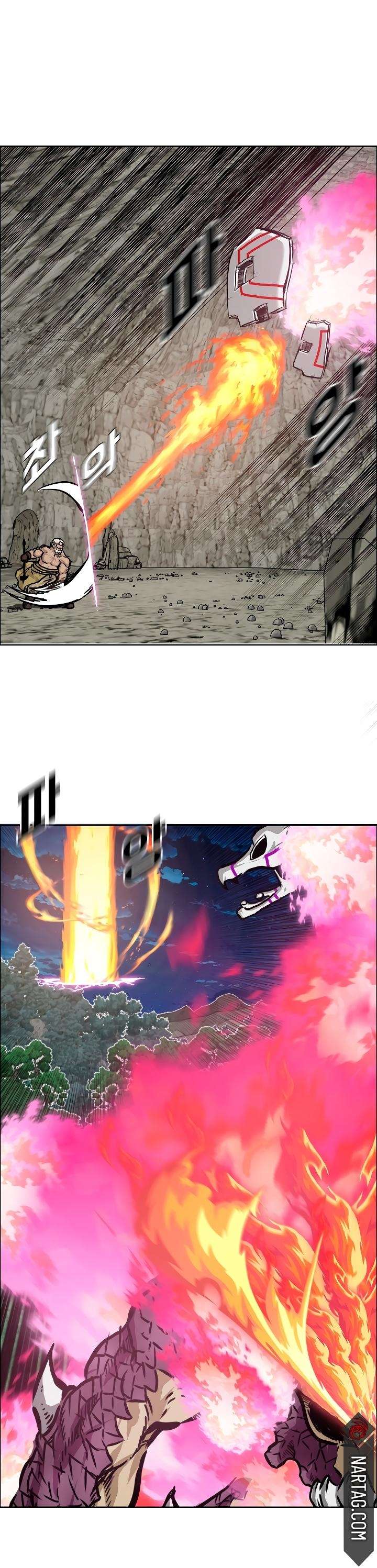 Read Rooftop Sword Master (es) Manga Online