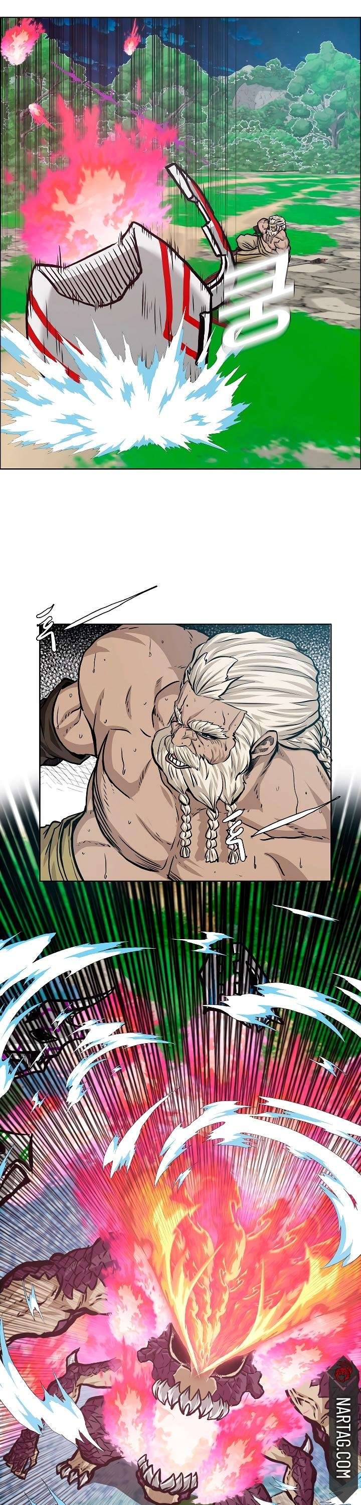 Read Rooftop Sword Master (es) Manga Online