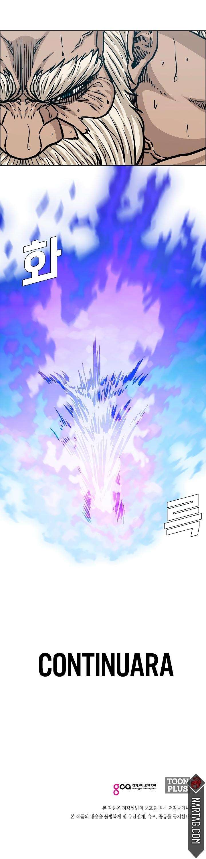 Read Rooftop Sword Master (es) Manga Online