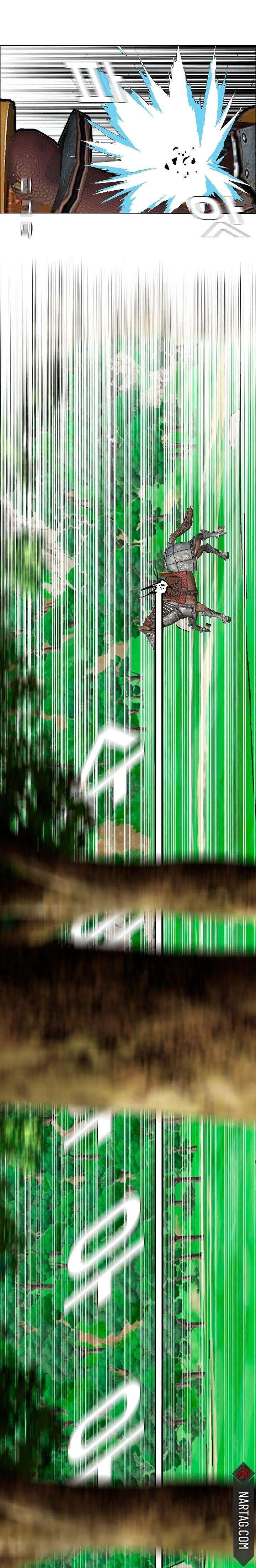 Read Rooftop Sword Master (es) Manga Online