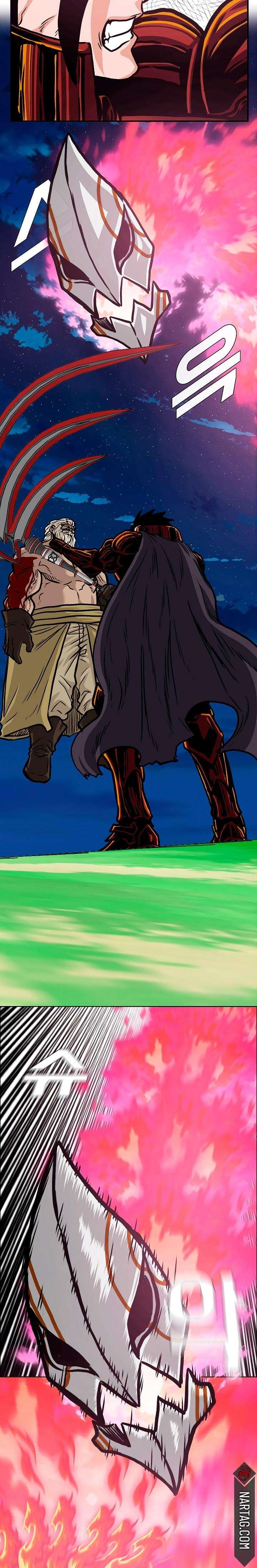 Read Rooftop Sword Master (es) Manga Online