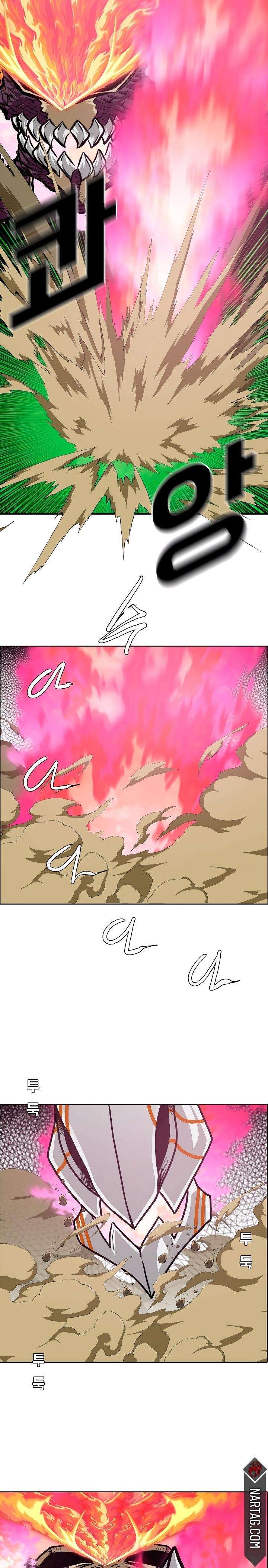 Read Rooftop Sword Master (es) Manga Online