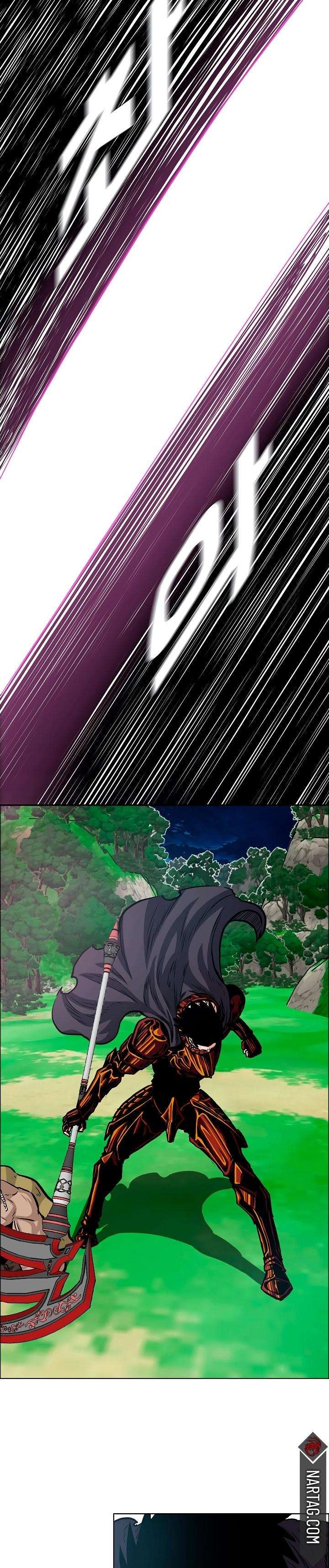 Read Rooftop Sword Master (es) Manga Online