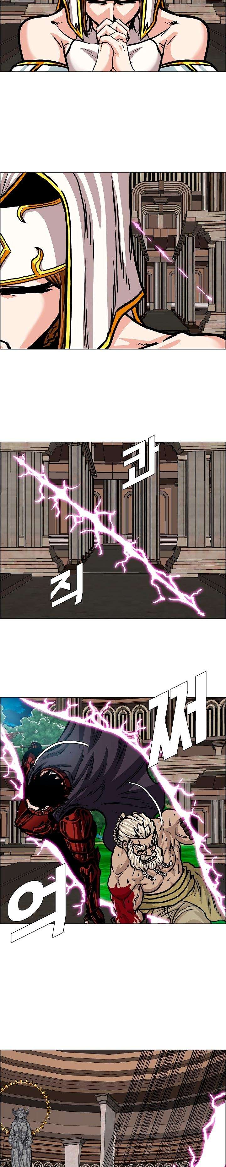 Read Rooftop Sword Master (es) Manga Online