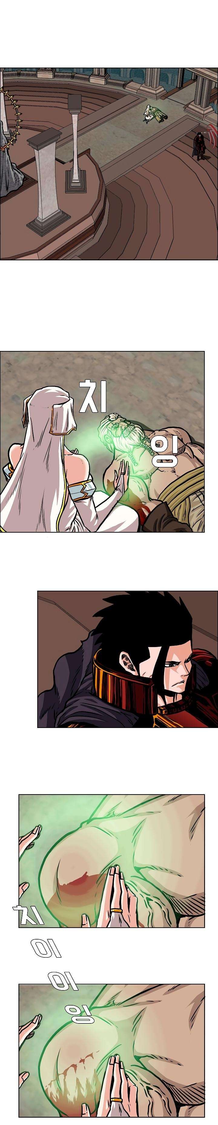 Read Rooftop Sword Master (es) Manga Online