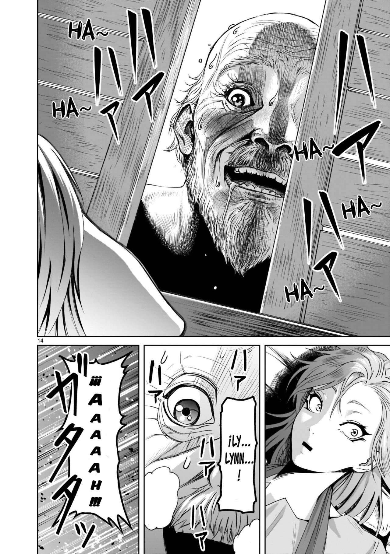 Read Rosen Garten Saga (es) Manga Online